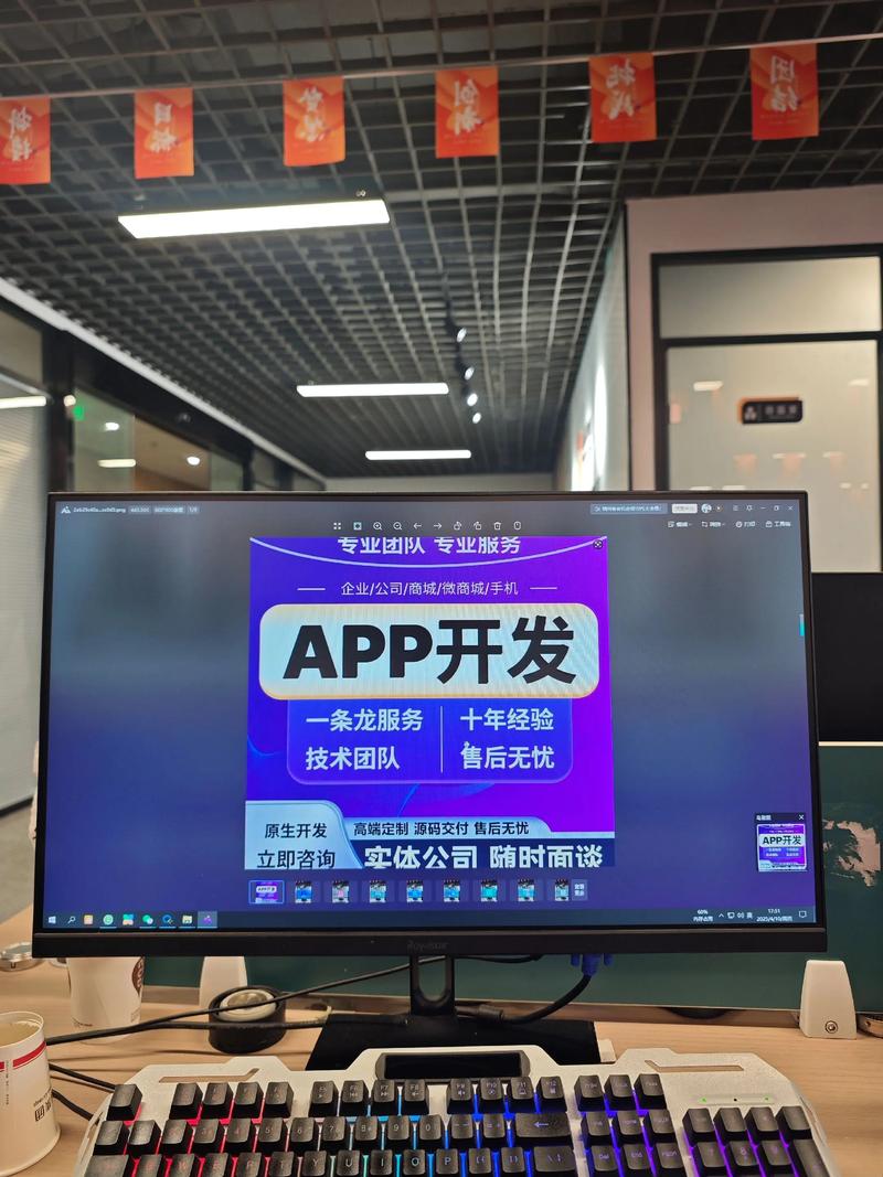 如何选择适合自己的上海软件开发服务？
