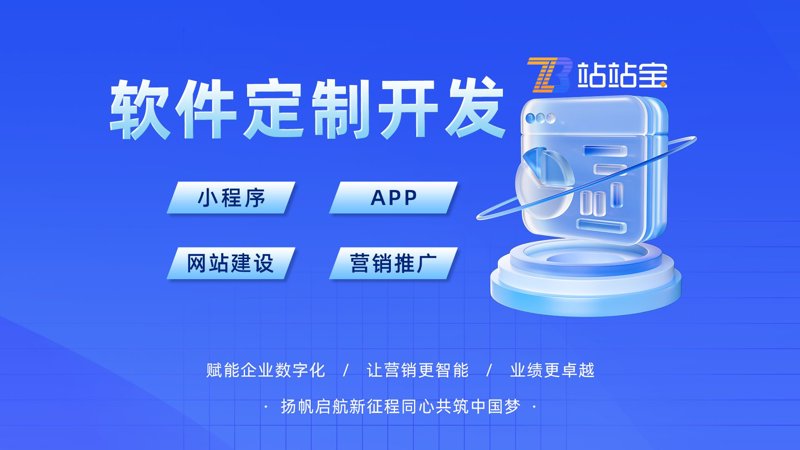 企业数字化转型：抓住未来商机